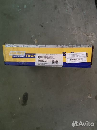 Kraft комплект сцепления W3120019