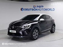 Renault Captur 1.3 AMT, 2020, 40 000 км, с пробегом, цена 1 545 000 руб.