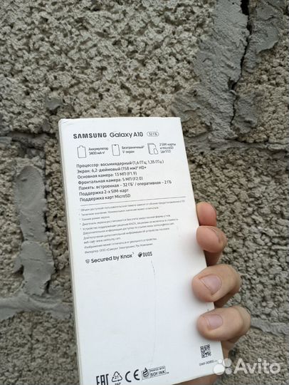 Samsung Galaxy A10, 2/32 ГБ