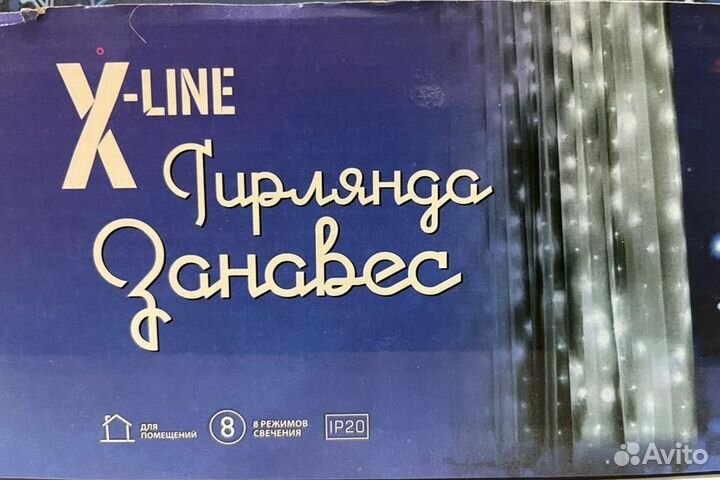 Гирлянда штора 