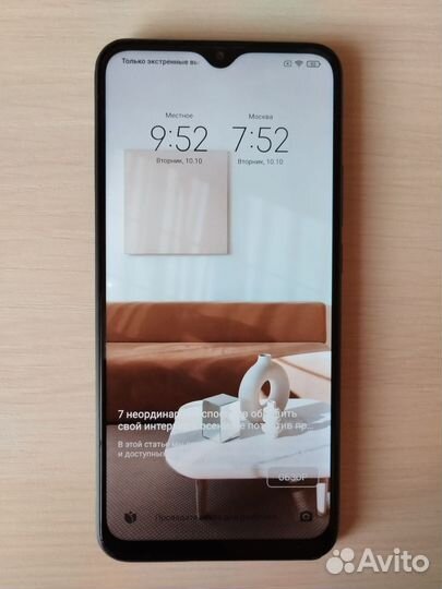 Xiaomi Redmi 9, 4/64 ГБ