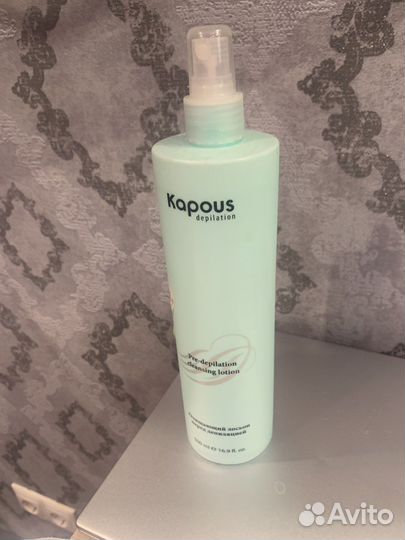 Набор для депиляции воском