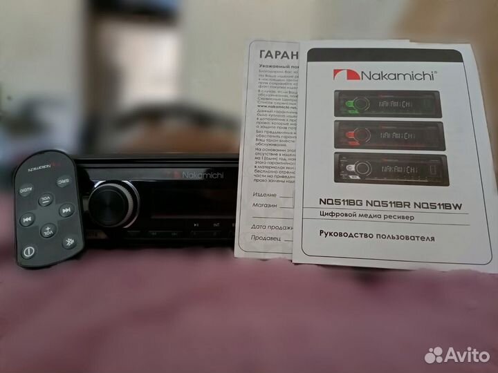 Магнитола nakamichi NQ511BW