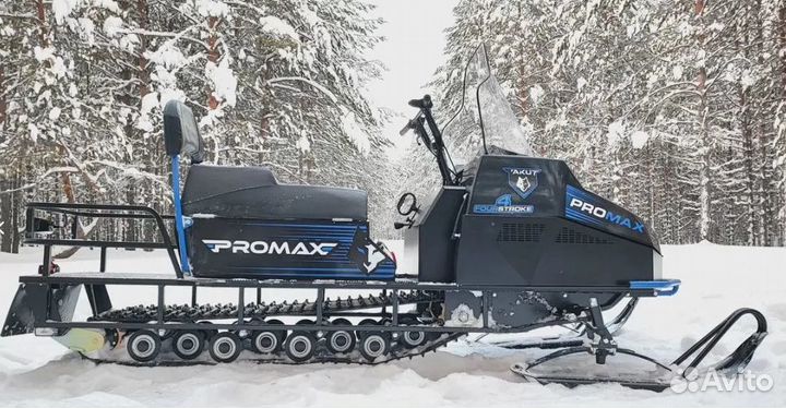 Снегоход Рromax Yakut long 500 4T 20 л.с