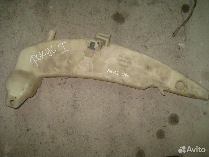 Бачок омывателя Форд Фокус