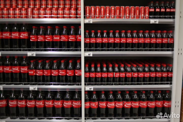 Подработка на полдня (Оплата сразу) комплектовщик