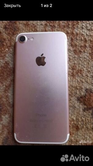 iPhone 7, 128 ГБ