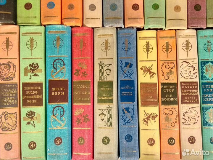 Библиотека мировой литературы для детей