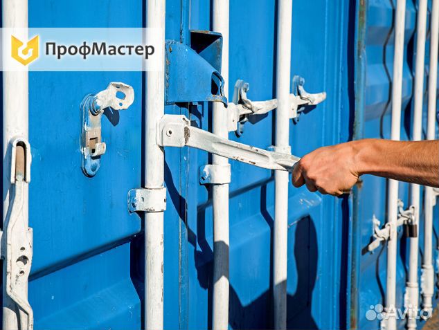 Морской контейнер аренда