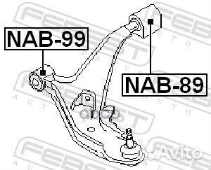 Сайлентблок NAB-89