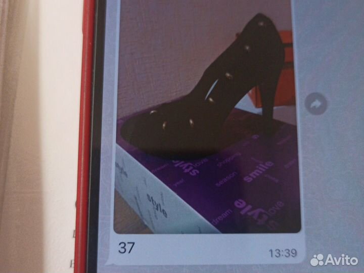 Одежда пакетом