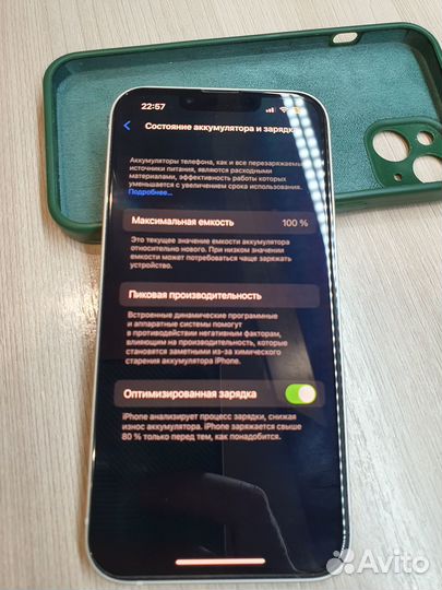 iPhone 13 128
