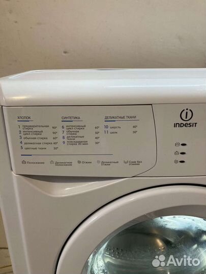 Стиральная машина Indesit 4кг (узкая) с доставкой*