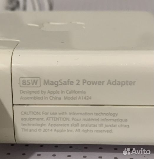 Magsafe 2 85w