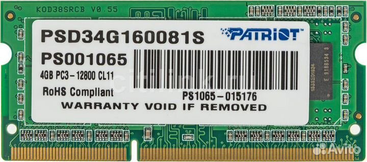 Модуль памяти DDR4,DDR3,ddr3l