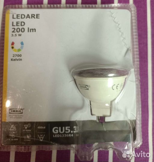 Светодиодная лампа Икеа GU5.3 200lm
