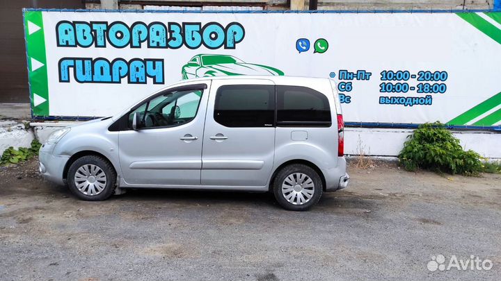 Шланг гидроусилителя Citroen Berlingo 2