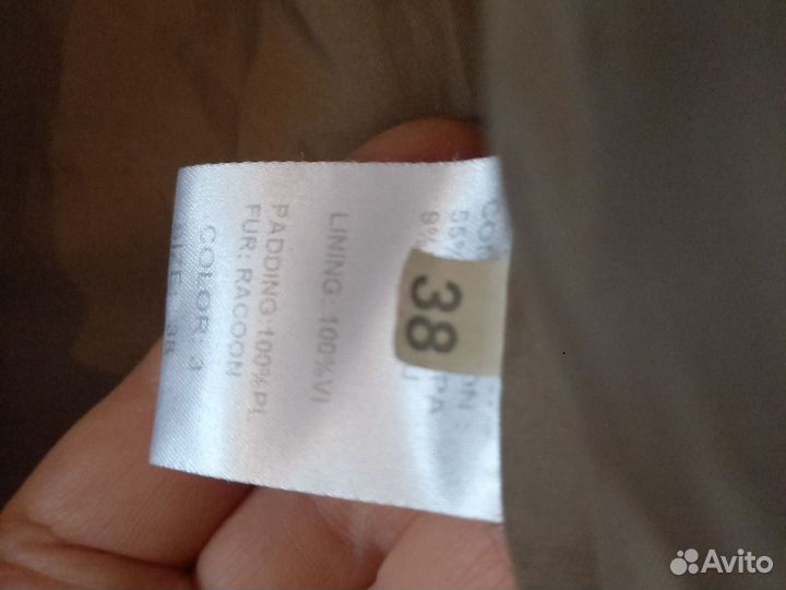 Caterina leman куртка демисезонная 46