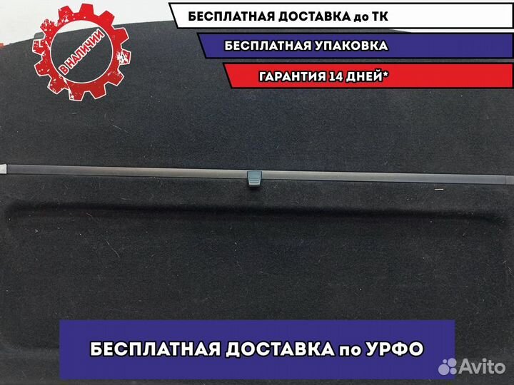 Полка Skoda Superb 2 3T5867769B6V0. Сломаны крепления сетки