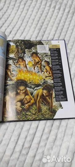 Книги по истории для семейного чтения