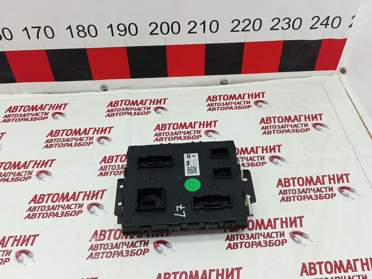 Блок электронный Лисян л7 Lixiang L7