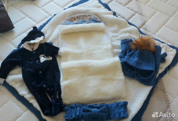 Комплект на выписку