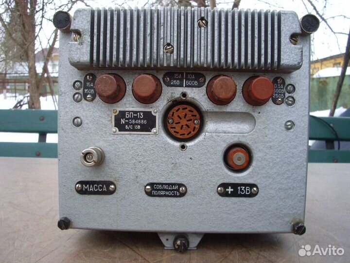 Блок питания 13 Вольт танковой радиостанции Р-123