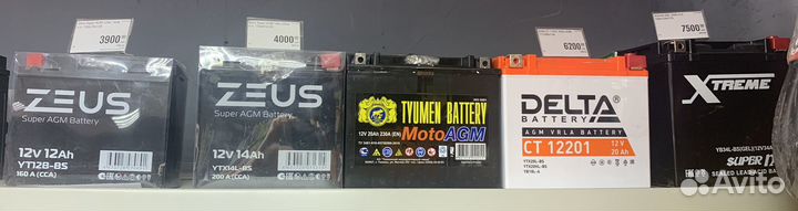 Аккумулятор мото Тюмень AGM 7ач