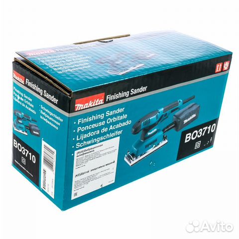 Вибрационная шлифмашина Makita BO3710 (вес 1,6 кг