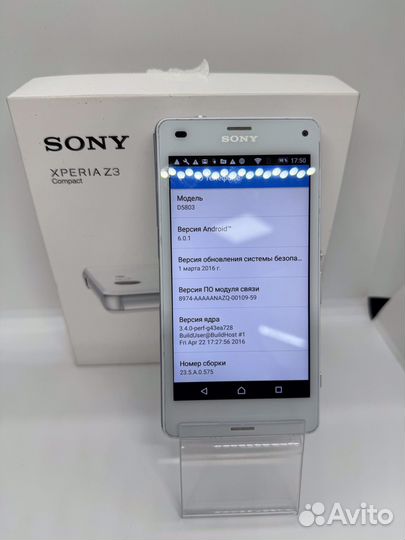 Sony Xperia Z3 Compact, 2/16 ГБ