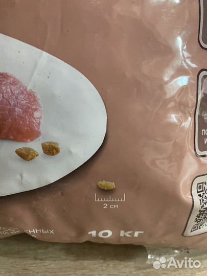 Корм для собак мираторг