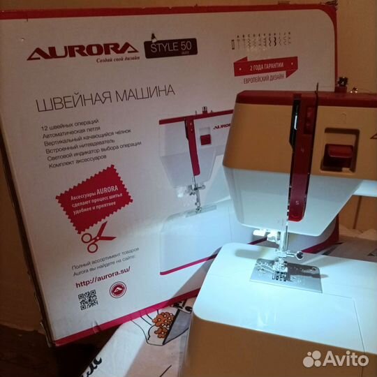 Швейная машина aurora 50