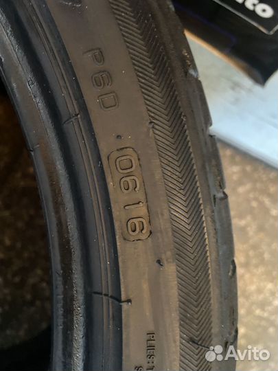 Bridgestone Potenza S001 225/40 R18 88Y