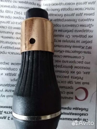 Зеркальце, щётка для волос и пульверизатор