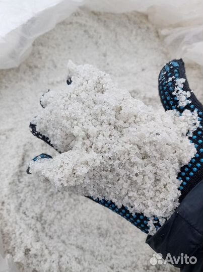 Соль техническая