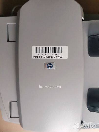 Сканер HP Scanjet 5590