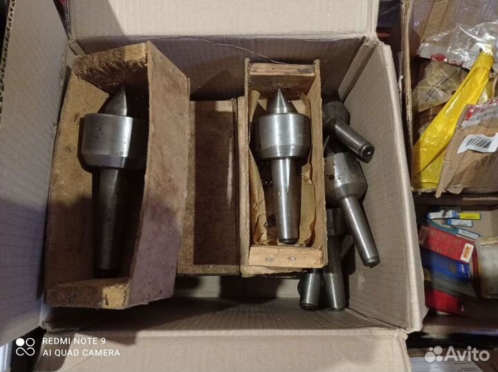 Такарные центра СССР с военного хранения