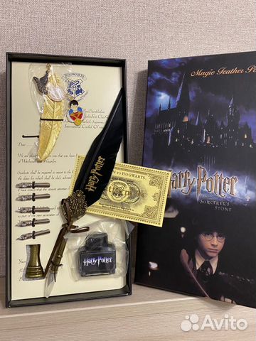 Подарочный набор "Гарри Поттер" для письма