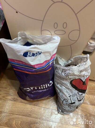 Пакет вещей для девушки 42 44