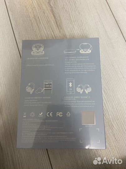 Беспроводные наушники для спорта