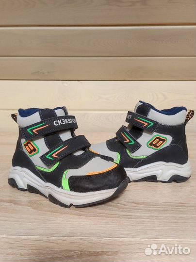 Ботинки демисезонные для мальчика 24-25 размер