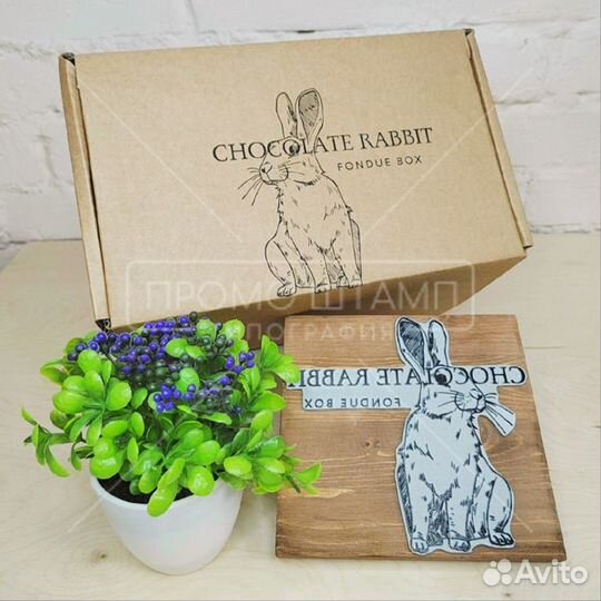 Печати и Штампы с логотипом для ткани и упаковки