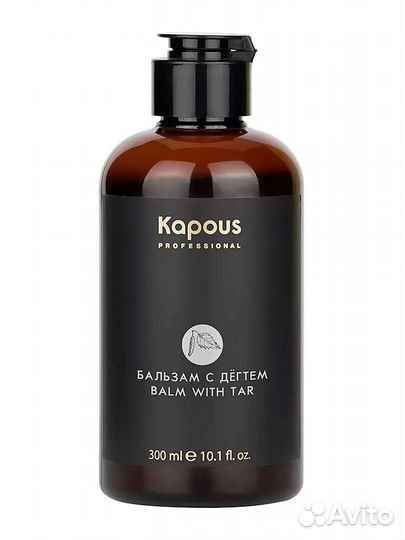 Kapous Шампунь и бальзам для волос с Дёгтем
