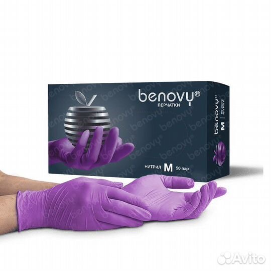 Перчатки нитриловые Benovy Бенови