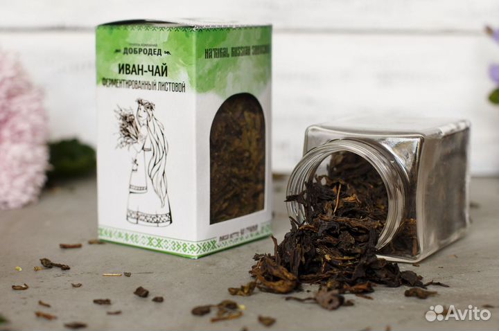 Иван-чай опт и розница