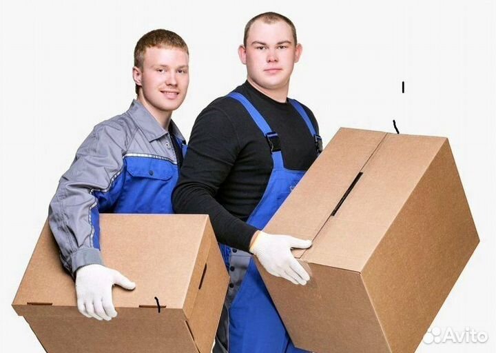 Грузчик комплектовщик