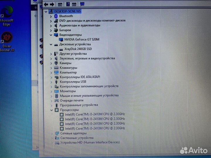 Ноутбук Asus K43S Intel Core i5