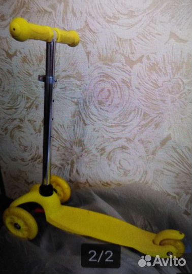 Детский самокат