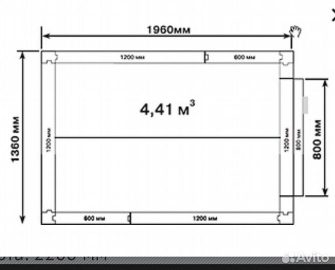 Холодильная камера на заказ