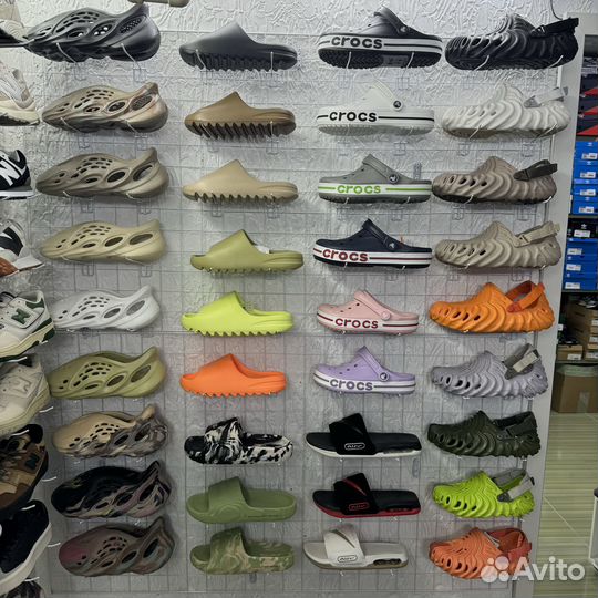 Шлепанцы мужские crocs yeezy adidas nike